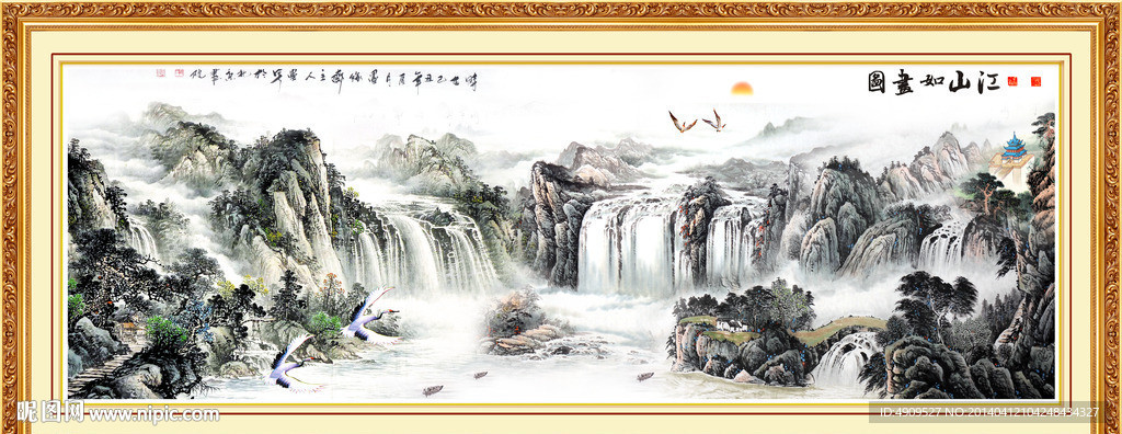 聚宝盆