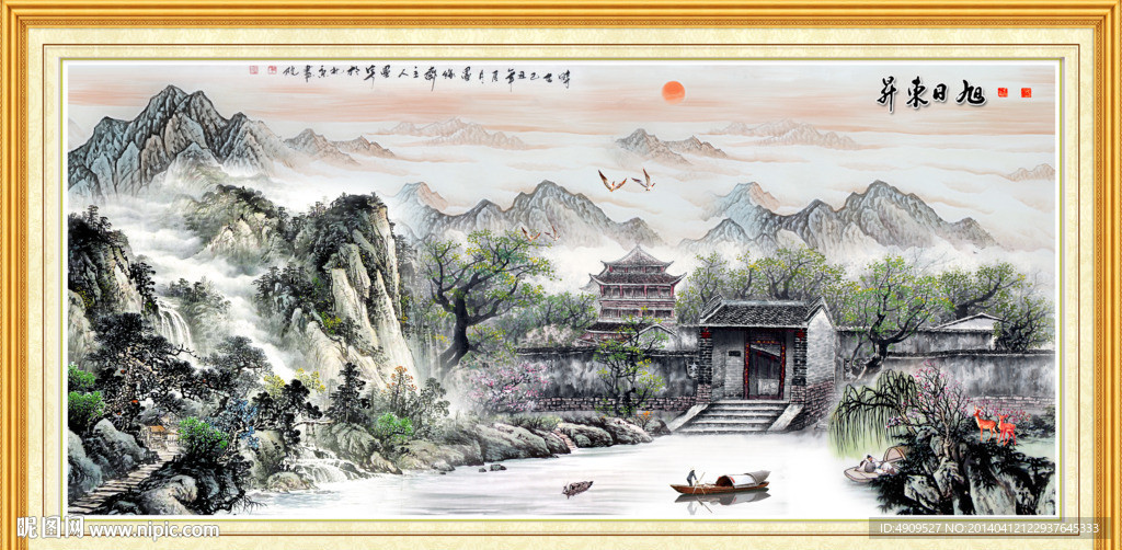 客厅山水画