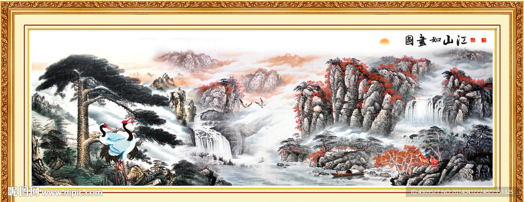 国画山水画
