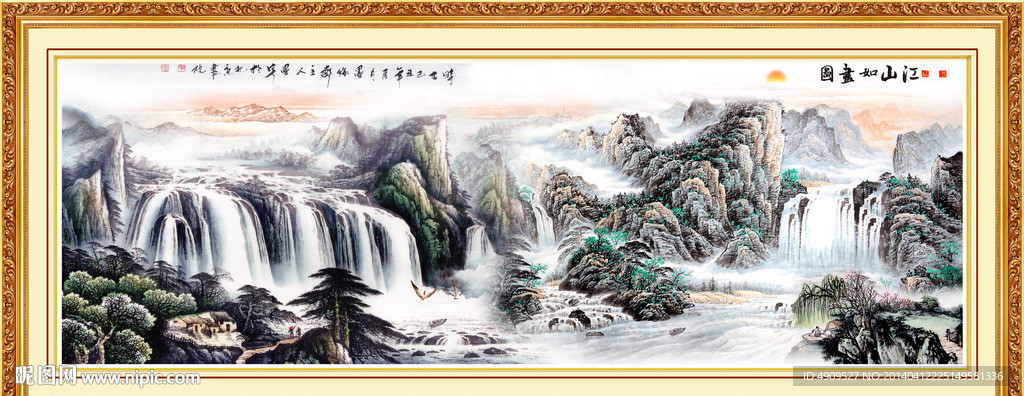 国画山水
