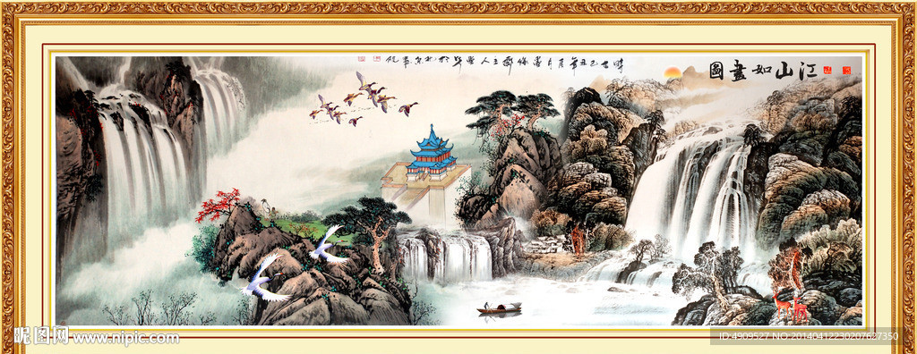 大厅山水画