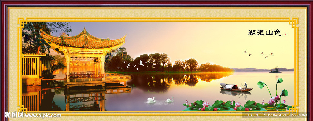 风景画