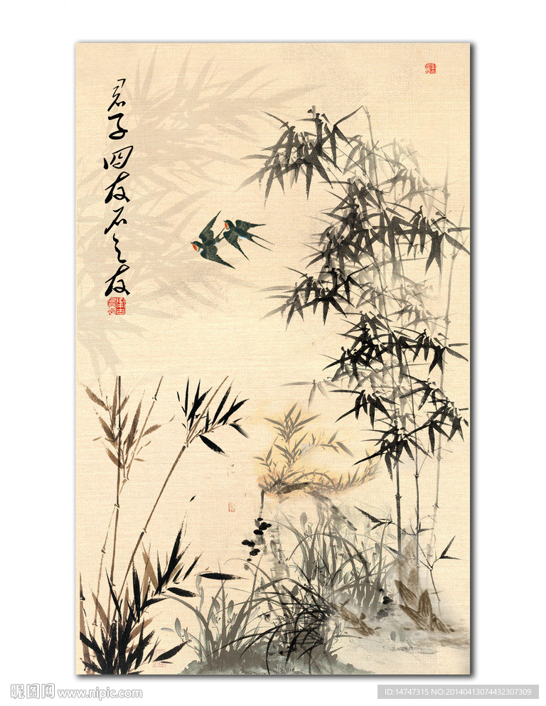 国画 竹子