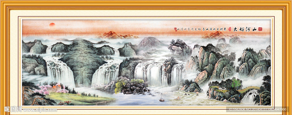 国画山水