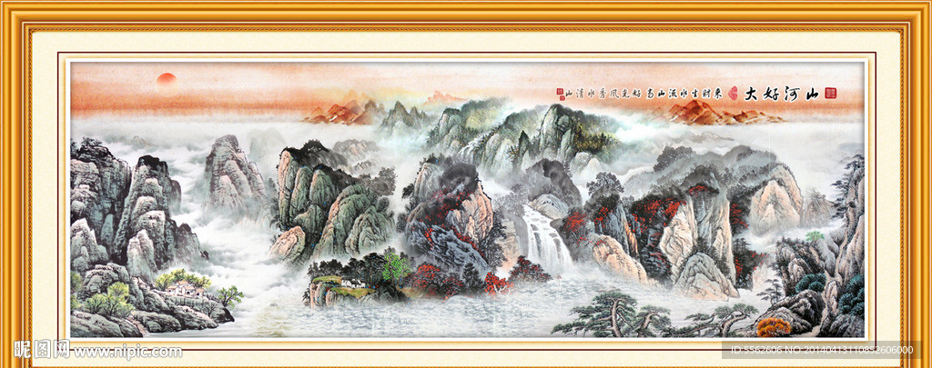 国画
