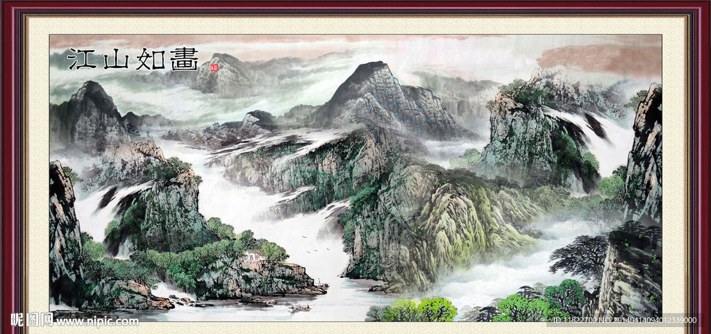 国画山水