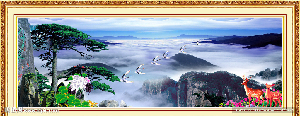 黄山