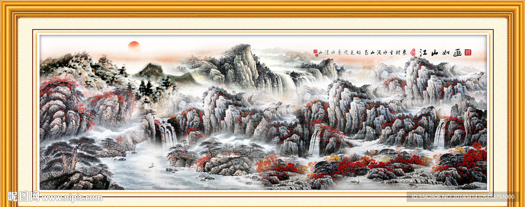巨幅山水画