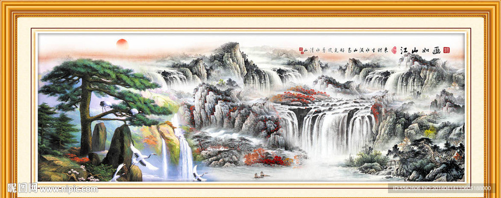 黄山迎客松