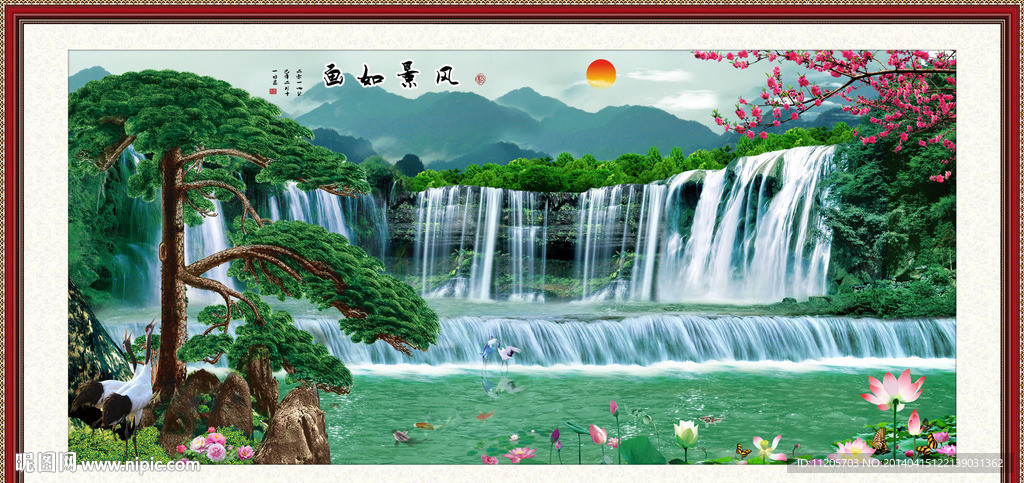 山水画