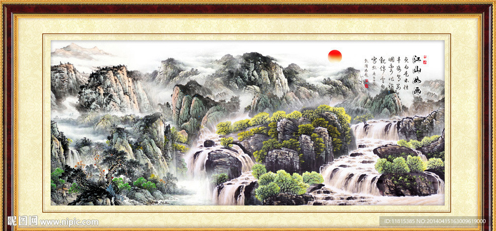 巨幅山水画