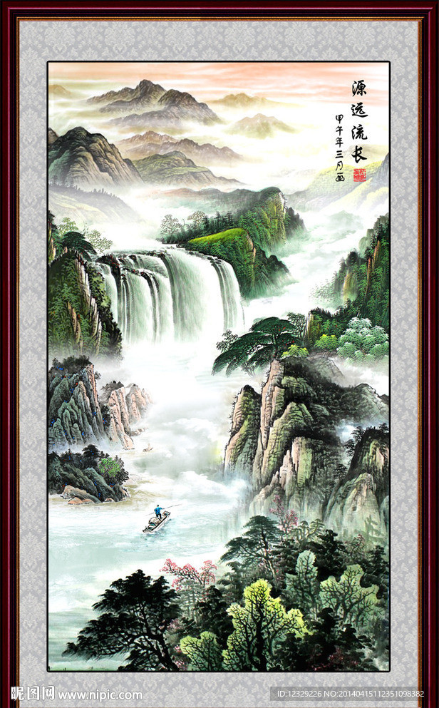 客厅山水画