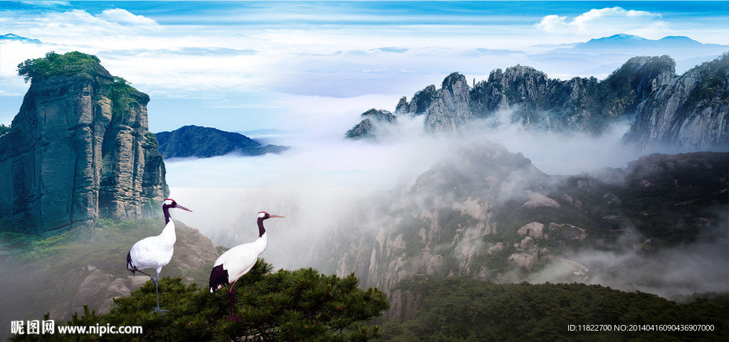黄山