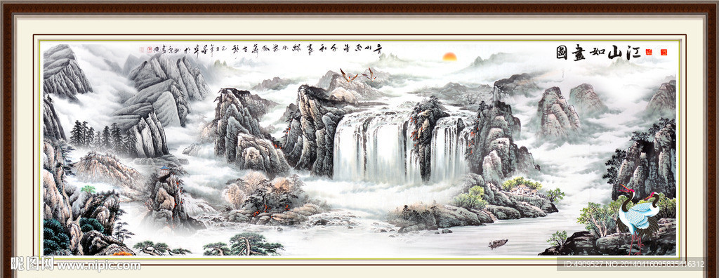 聚宝盆风景