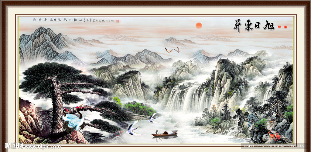黄山迎客松
