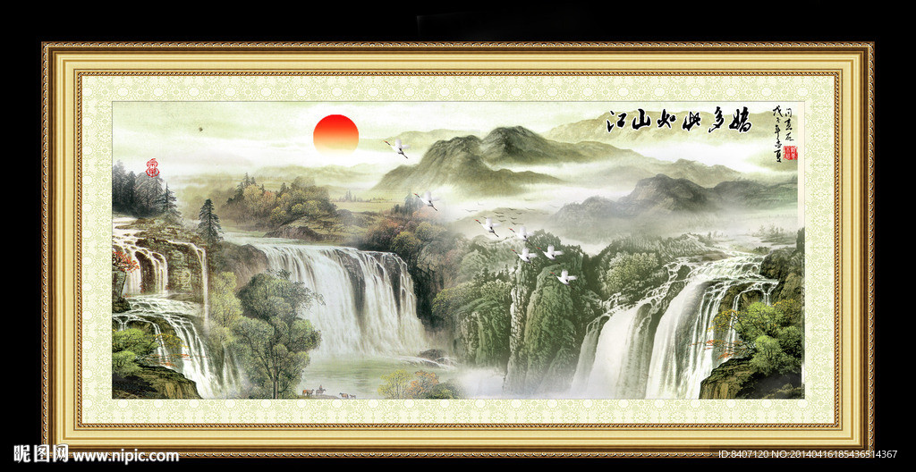 国画山水