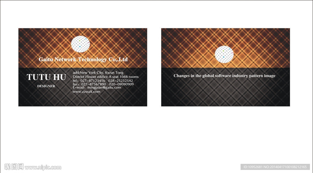 高贵格调底纹高档名片