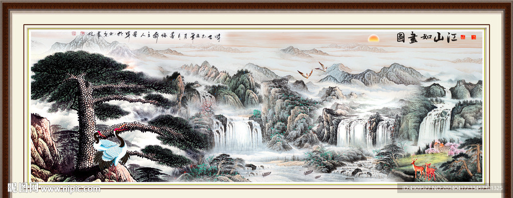 黄山迎客松
