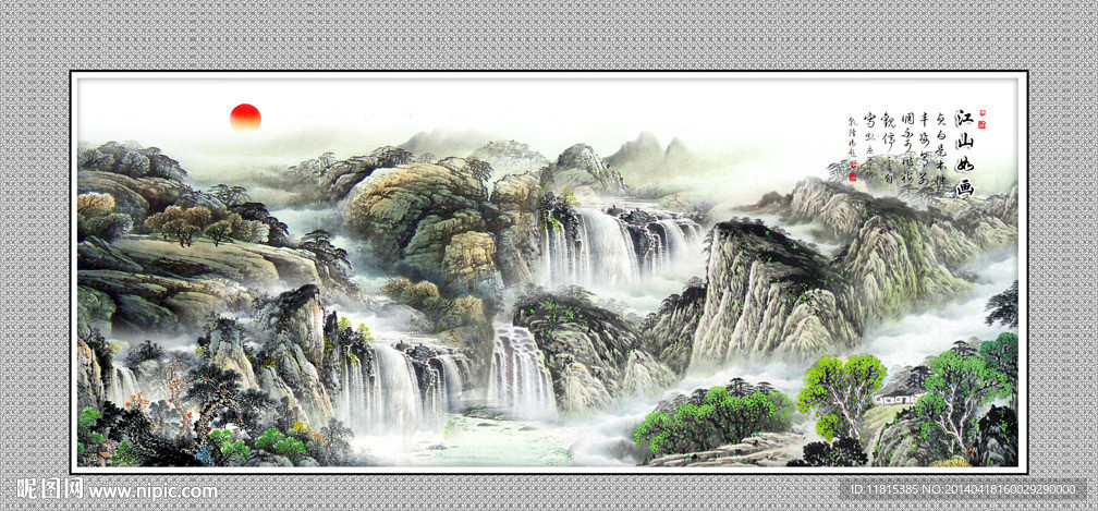 企业山水画