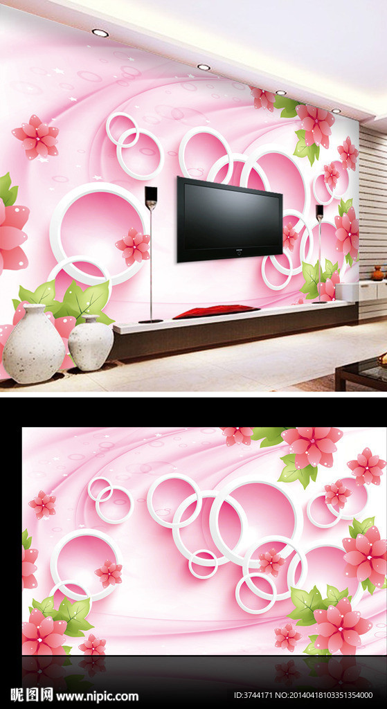 粉色鲜花3D电视背景