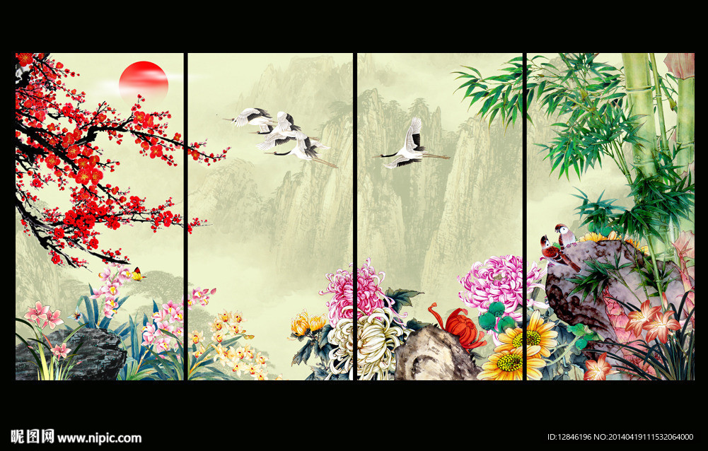 梅兰竹菊
