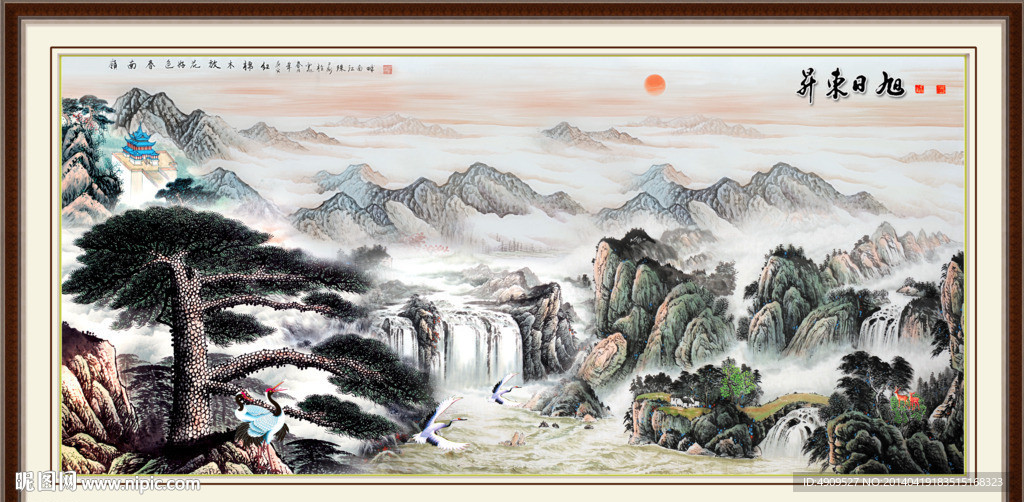黄山迎客松