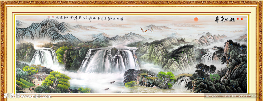 山水风景