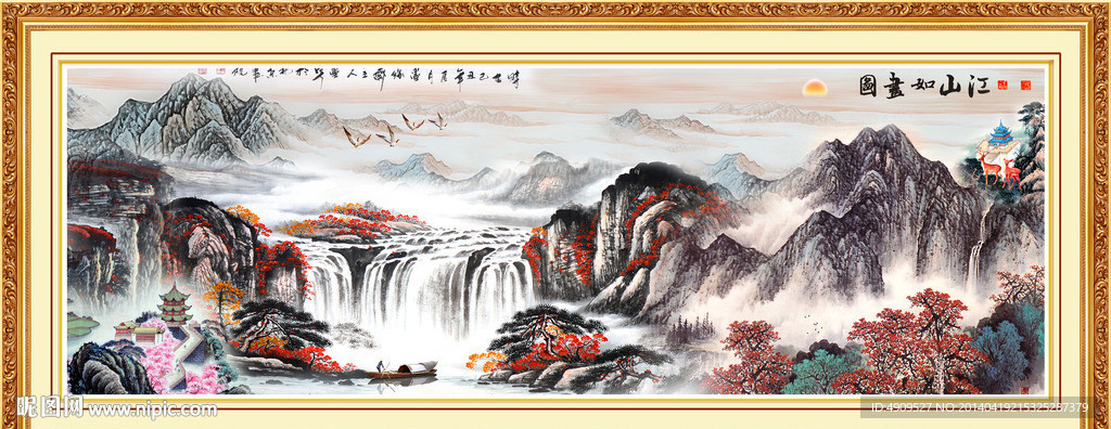 国画山水画