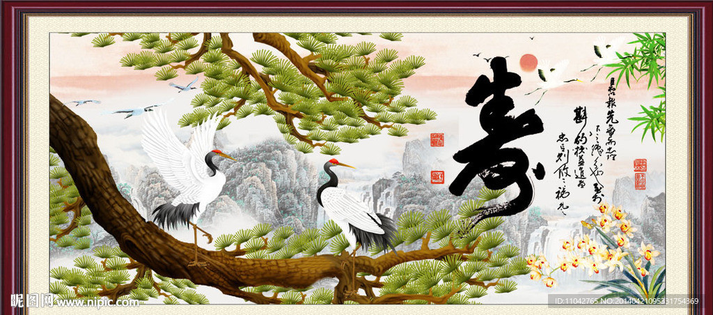 松鹤延年 寿