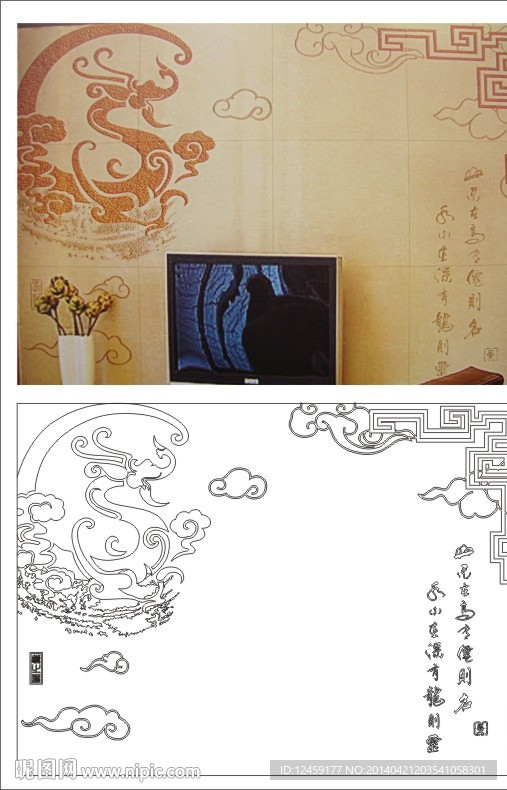 陶瓷