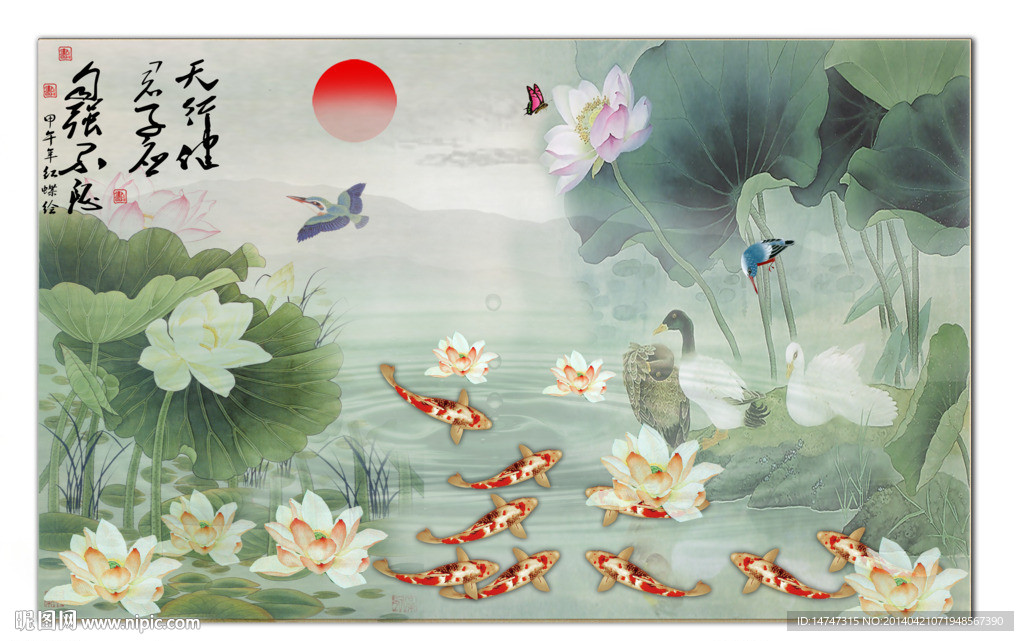 荷花图