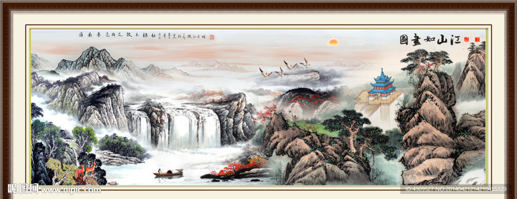 瀑布山水画