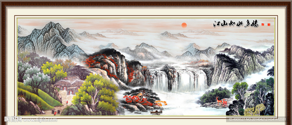 风景画