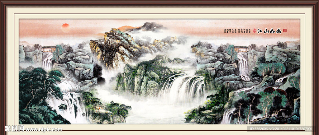 国画山水