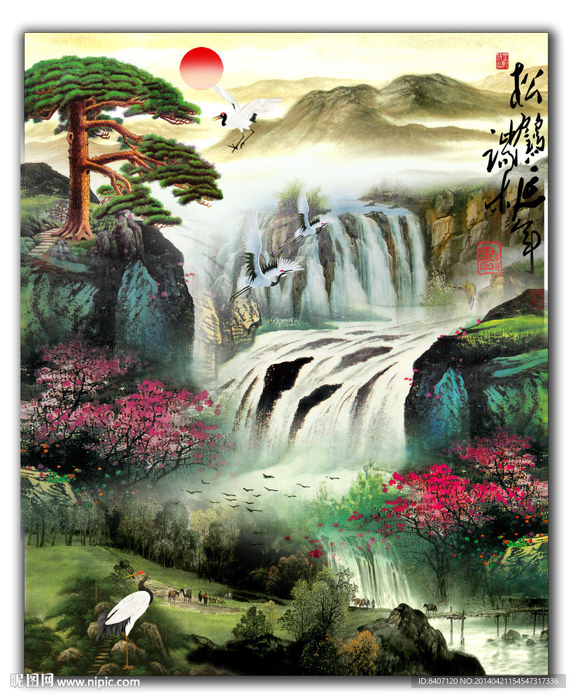 松鹤延年图