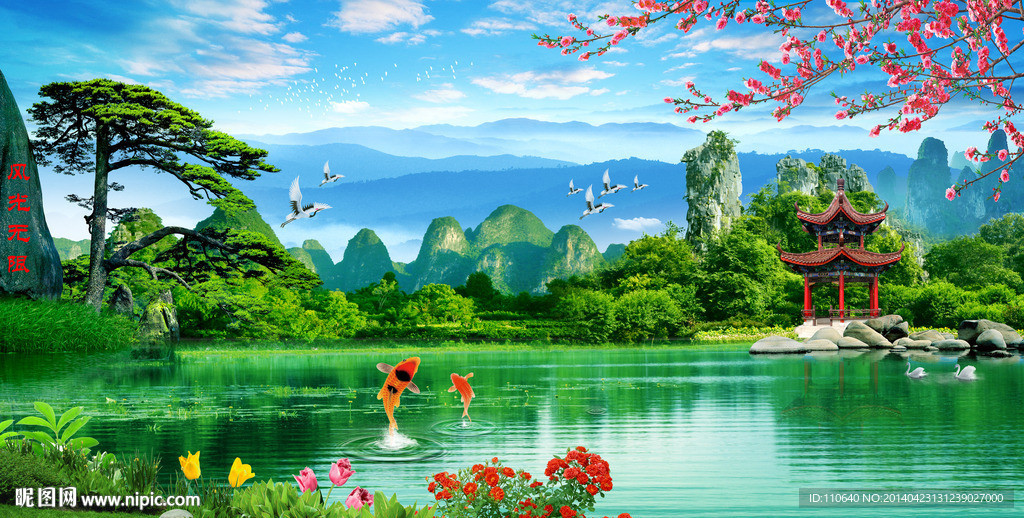 黄山迎客松