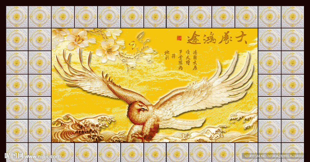 艺术玻璃 大展宏图