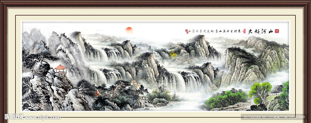 巨幅山水画