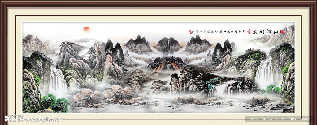 江山如此多娇