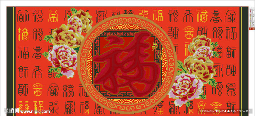 百福钻石画