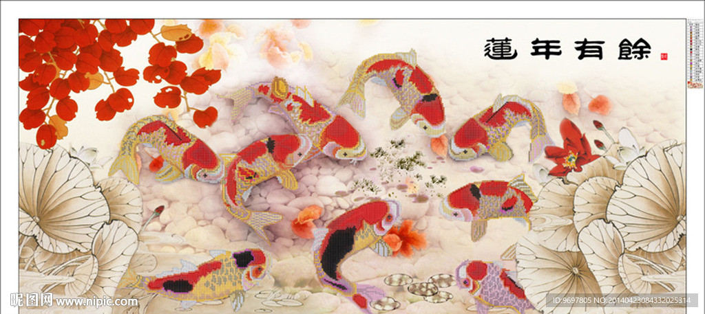 年年有余钻石画