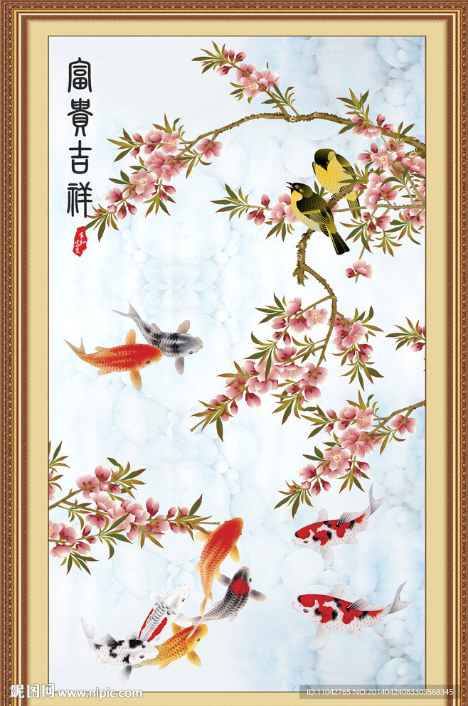 桃花 花开富贵