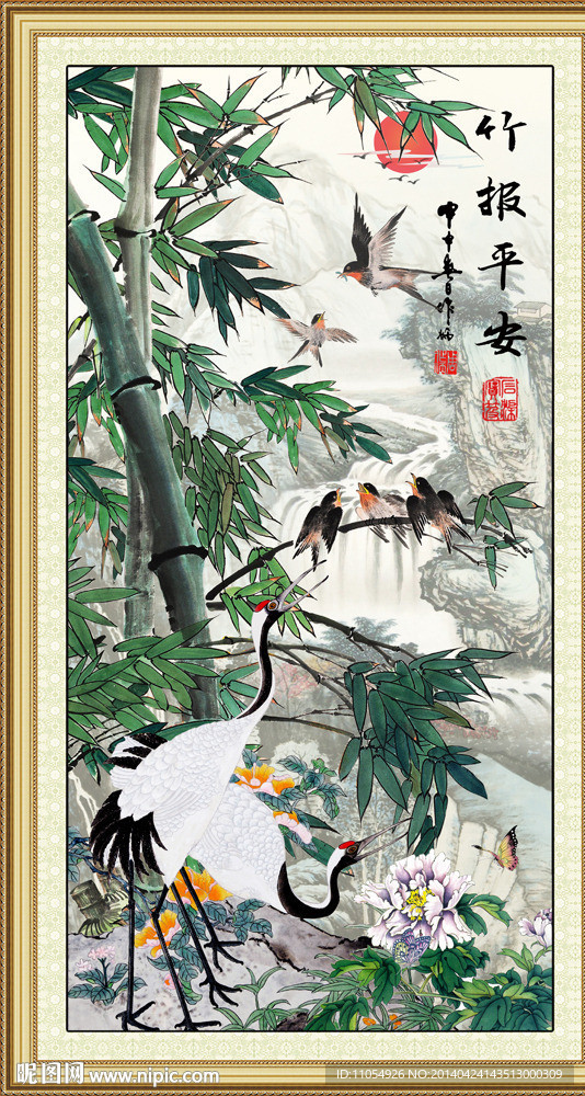 国画竹子