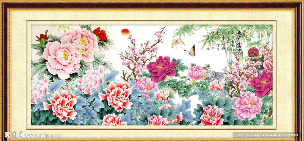 花开富贵牡丹图