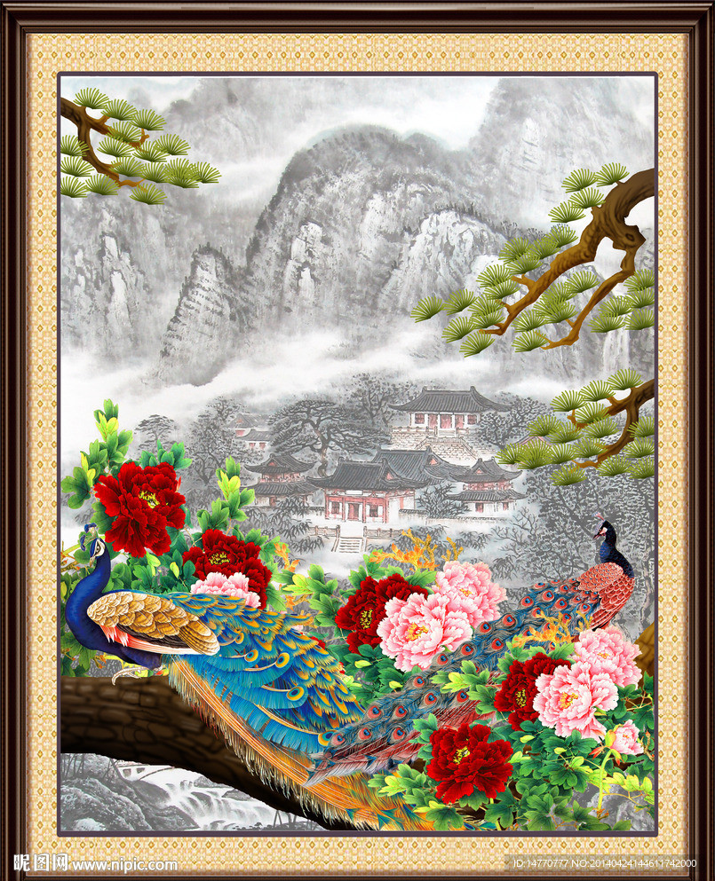 孔雀牡丹