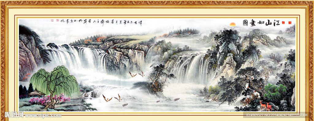 山水背景板