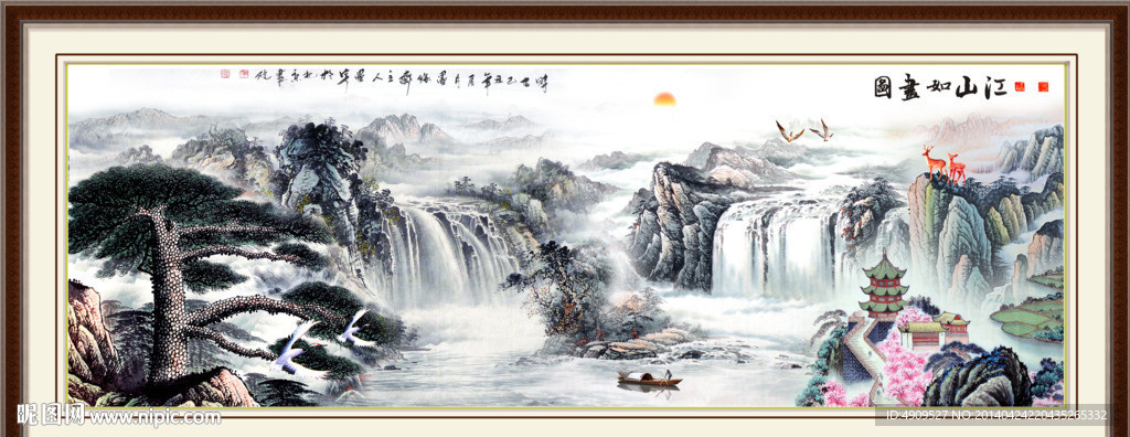 中国山水画