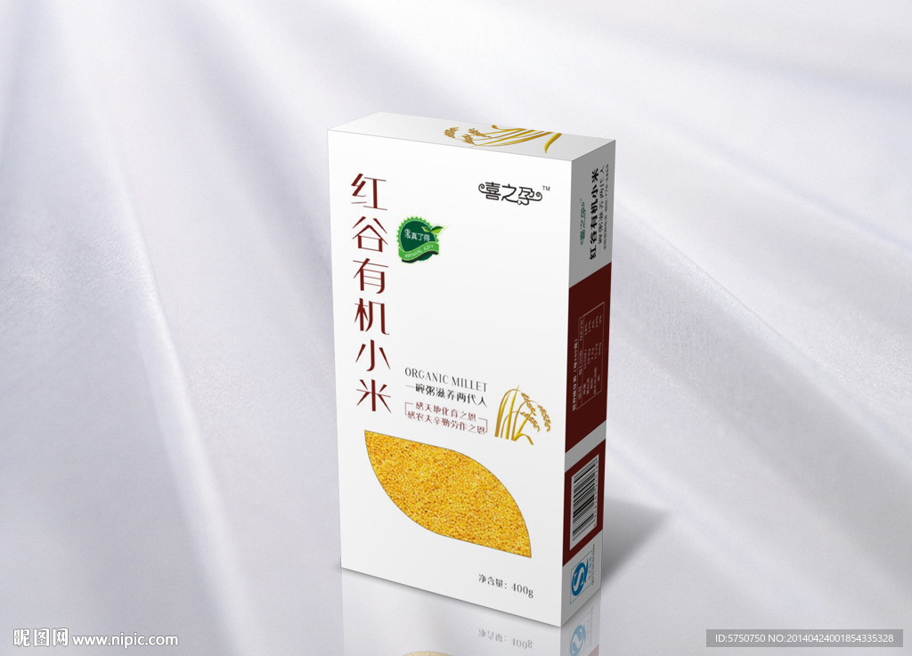 黄小米包装（平面图）