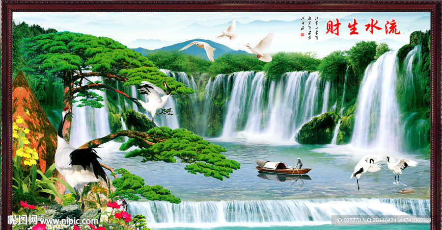 巨幅山水画