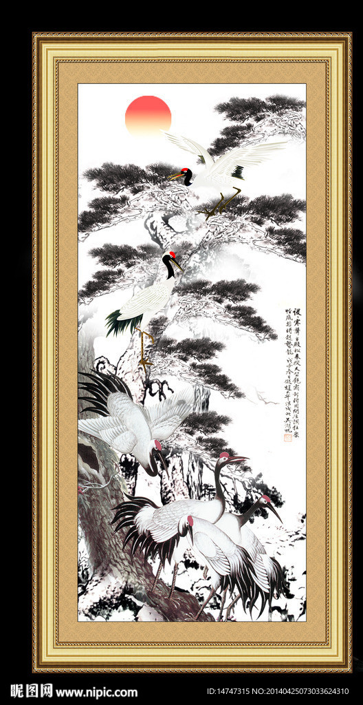 松鹤延年